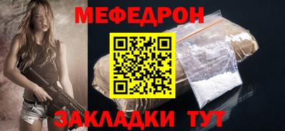 винт Кулебаки