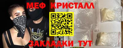 винт Кулебаки