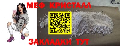 винт Кулебаки