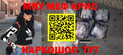 винт Кулебаки