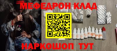 винт Кулебаки