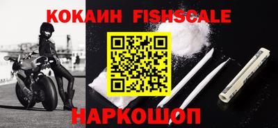 спиды Кунгур