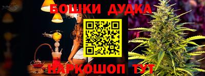 спиды Кунгур
