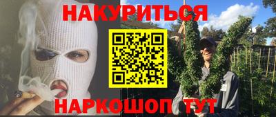 винт Кулебаки