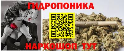 винт Кулебаки