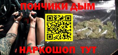 spice Кумертау