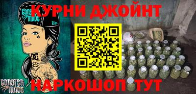винт Кулебаки