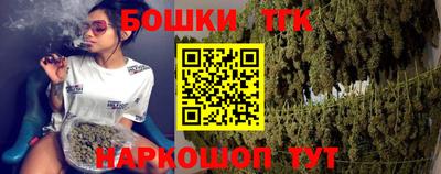 spice Кумертау