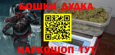 спиды Кунгур