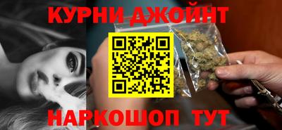 spice Кумертау