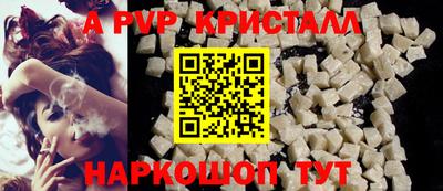 винт Кулебаки