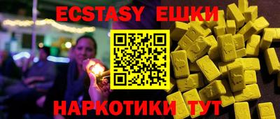 винт Кулебаки