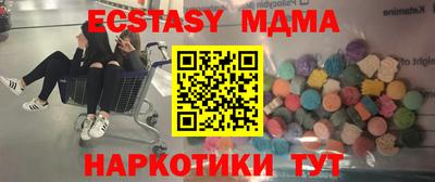 винт Кулебаки