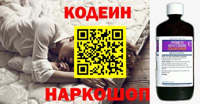 спиды Кунгур