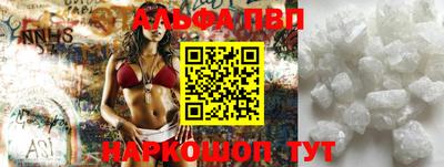 винт Кулебаки
