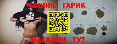 винт Кулебаки