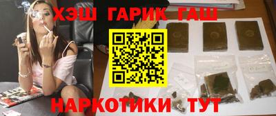 спиды Кунгур
