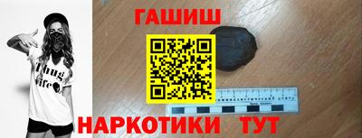 спиды Кунгур