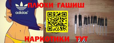 винт Кулебаки