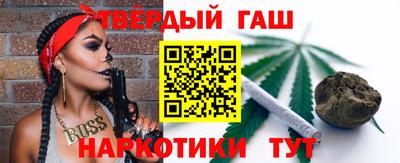 спиды Кунгур