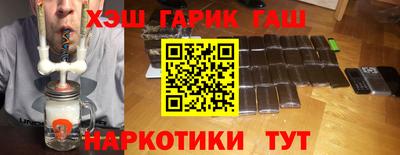 spice Кумертау
