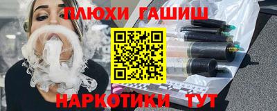 винт Кулебаки