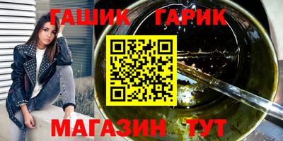 spice Кумертау