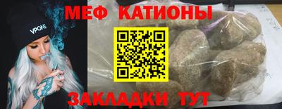 винт Кулебаки